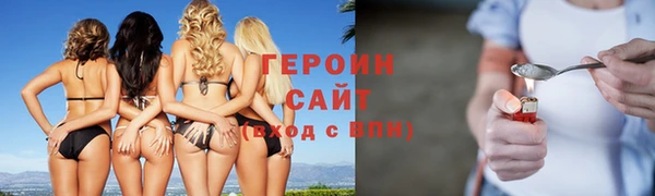 2c-b Бугульма