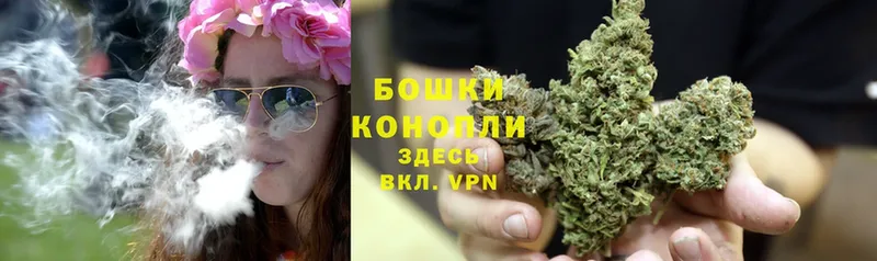 Канабис LSD WEED  Кстово 